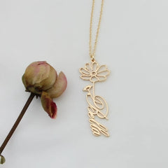 December Constellation Necklace Flower Name Necklace Customization - 7