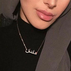 DIY Name Necklace Stainless Steel - Silver / 40cm - 7