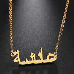 Letter Name Necklace Stainless Steel Ladies Clavicle Chain - 7