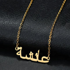 Letter Name Necklace Stainless Steel Ladies Clavicle Chain - Gold - 7
