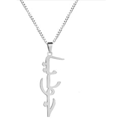 necklace - Silver / 55 - 7