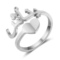 Personalized Custom Titanium Steel Name Ring - 7