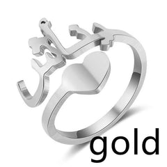 Personalized Custom Titanium Steel Name Ring - Heart / Gold - 7