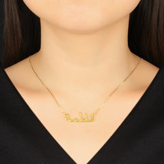 S925 Sterling Silver Arabic Name Pendant Necklace - 7