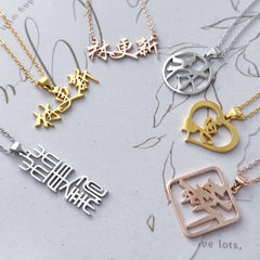 S925 Sterling Silver English Name Letter Necklace - 925 silver - 7
