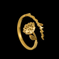 Titanium Steel Name Cut Ring Ladies - Gold / Adjustable opening - 7