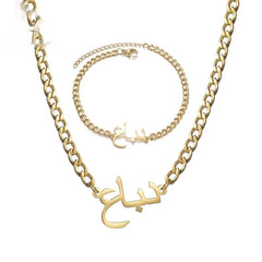 Women’s Minimalist Stainless Steel Arabic Name Necklace Bracelet - 7