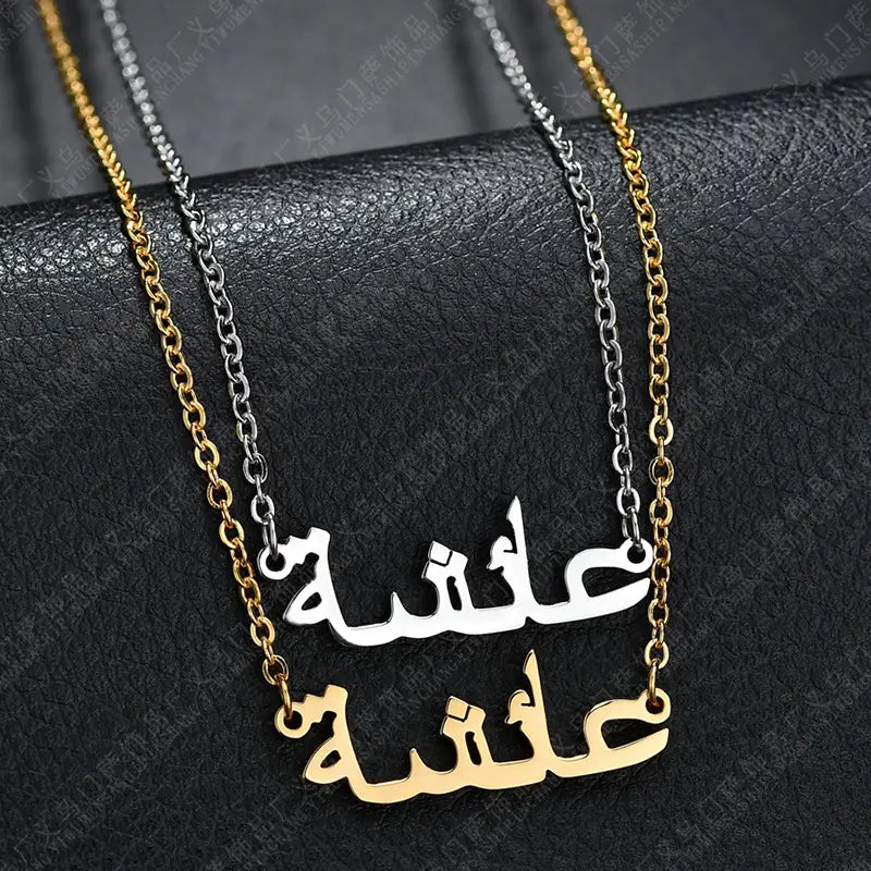 Personalisierte 7-Buchstaben-Textkette aus Edelstahl für Damen