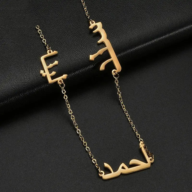 Stainless Steel DIY Arabic Name Necklace for Personal Style