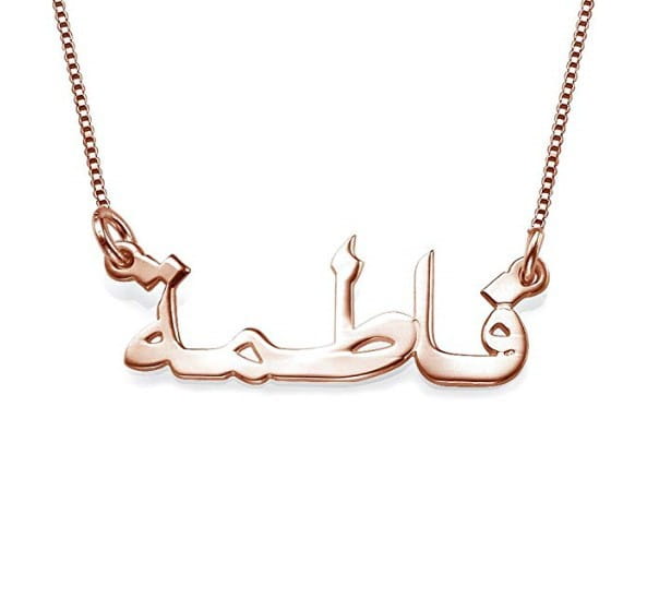 Personalisierte silberne Halskette mit Namensanhänger und individueller Kette