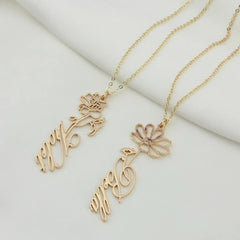 December Constellation Necklace Flower Name Necklace Customization - 7