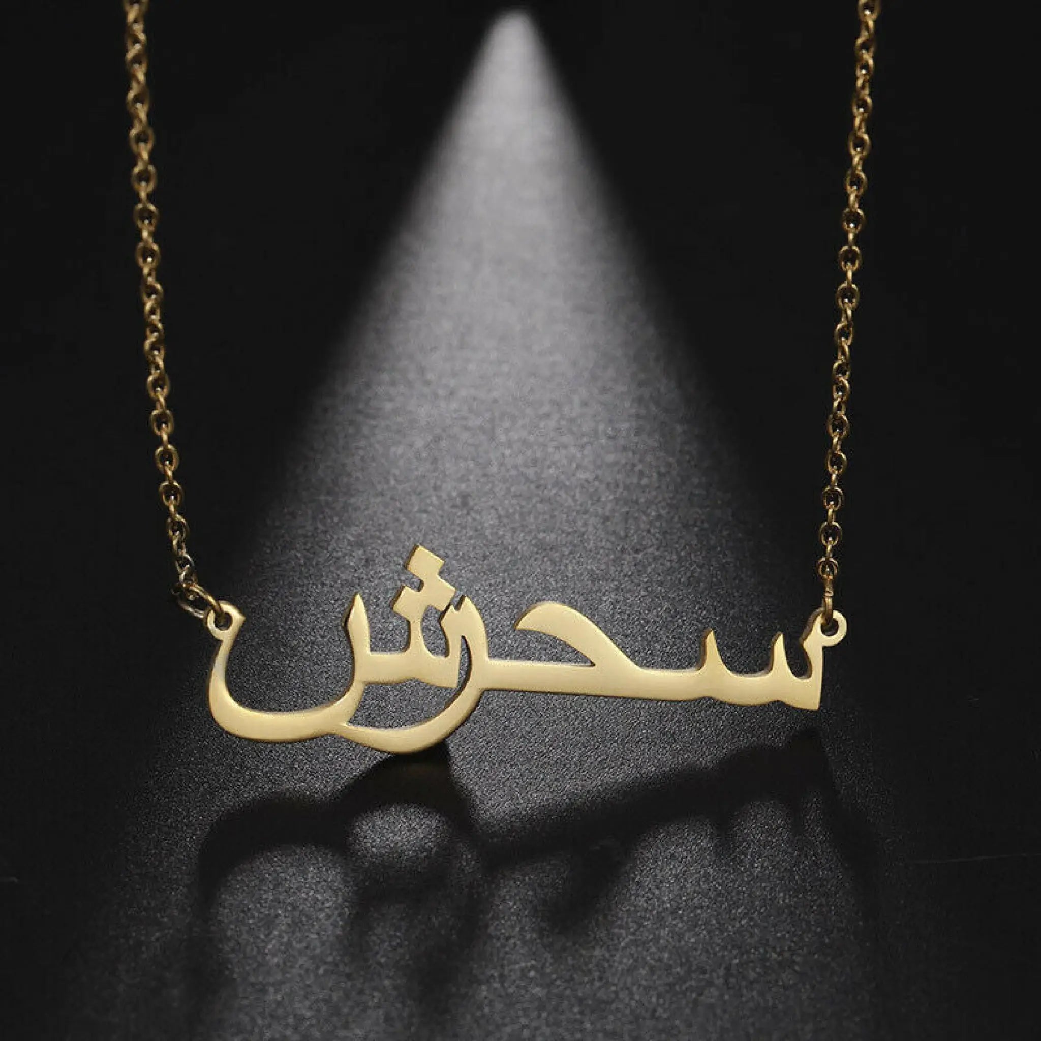 DIY Name Necklace Stainless Steel - 7
