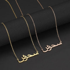 DIY Name Necklace Stainless Steel - 7