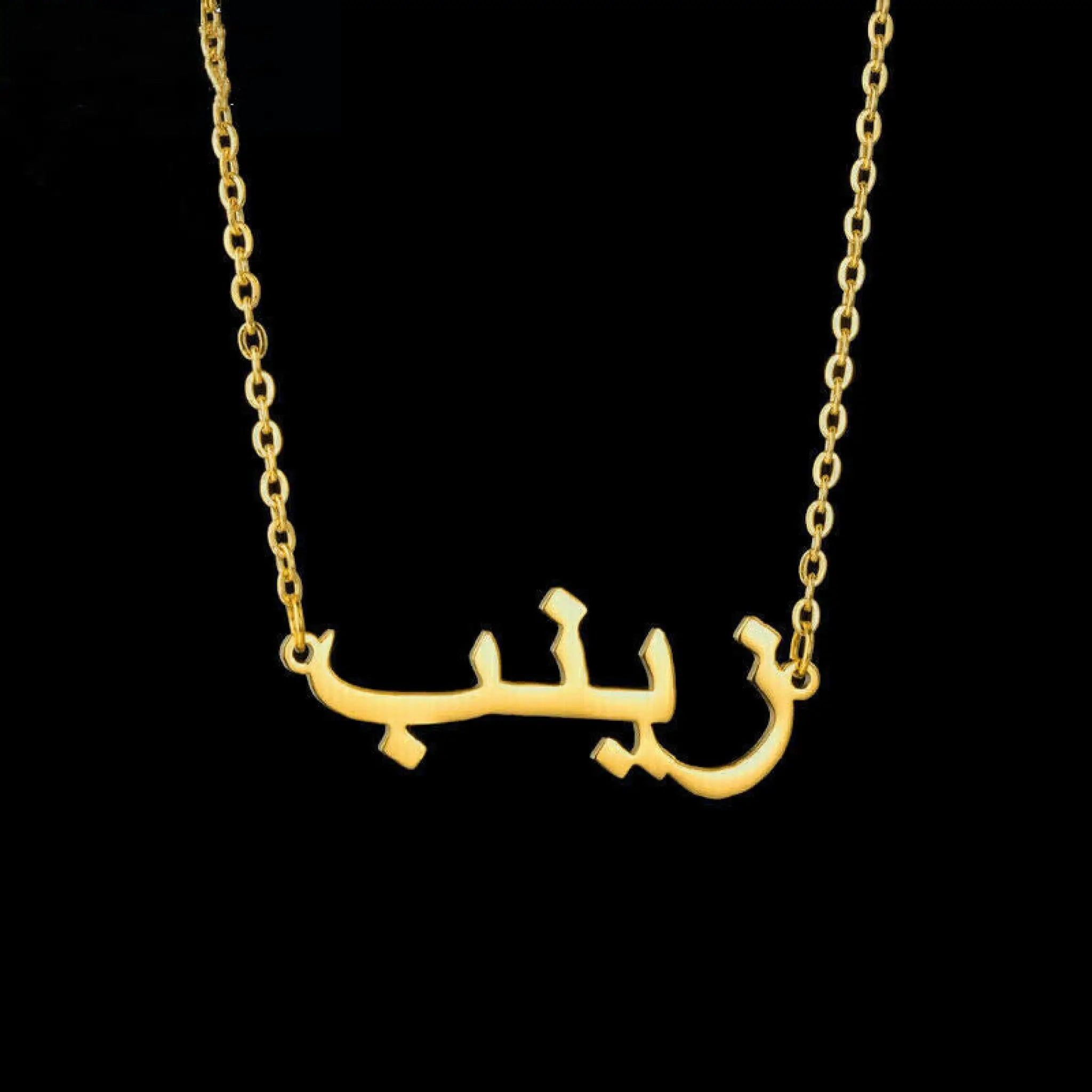 DIY Name Necklace Stainless Steel - Gold / 40cm - 7