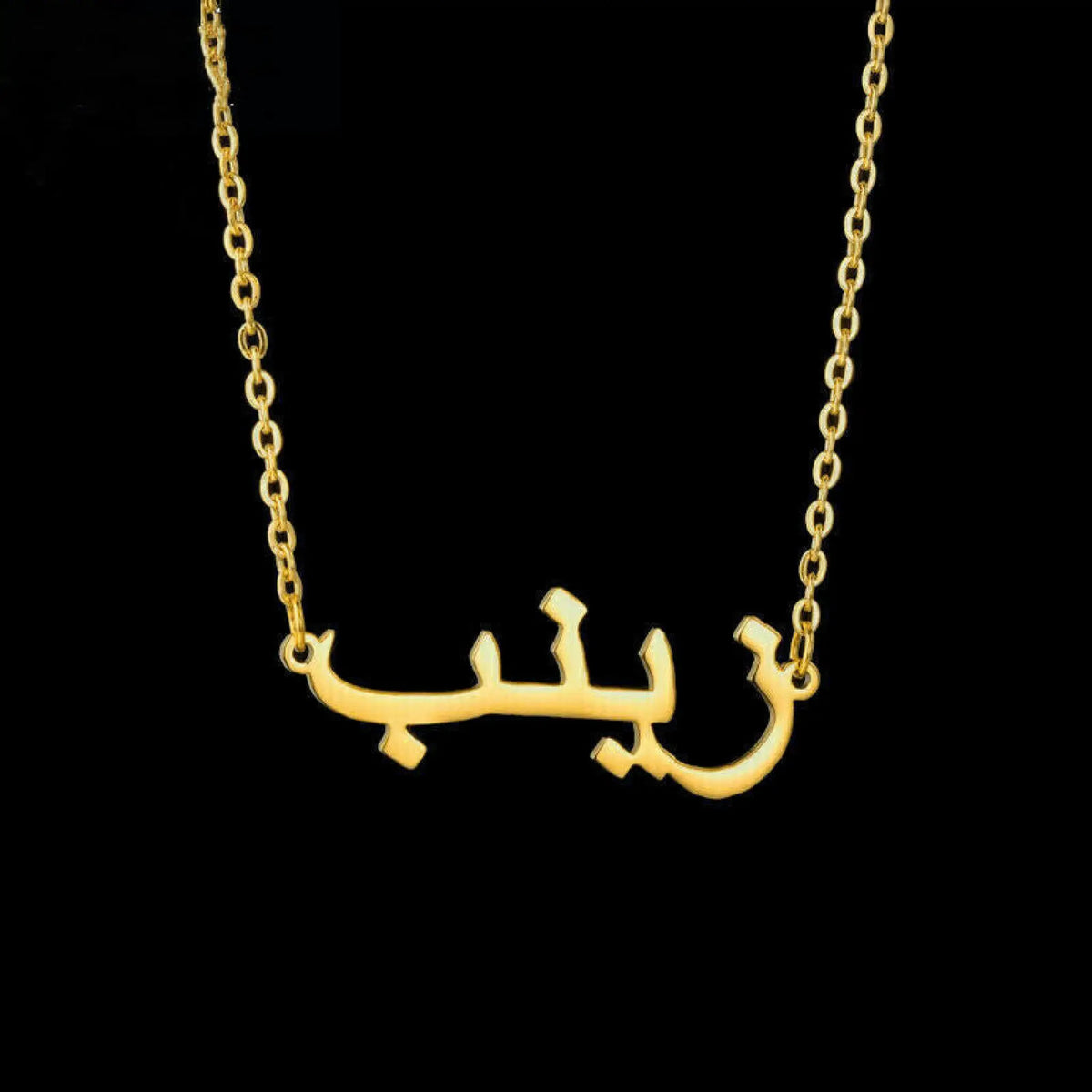 DIY Name Necklace Stainless Steel - Gold / 40cm - 7