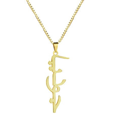 necklace - 7