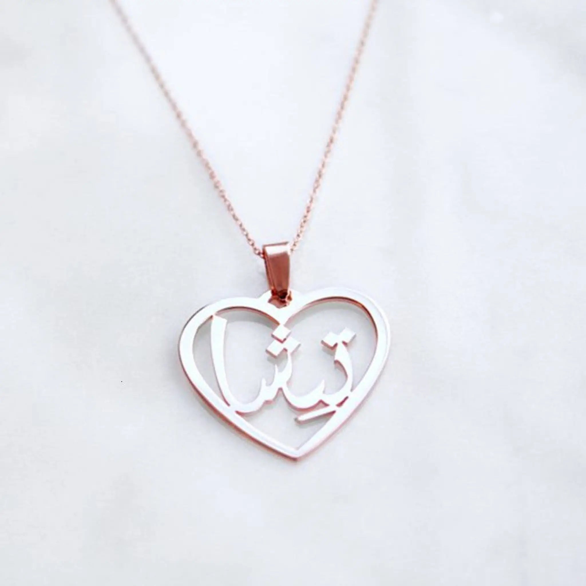 necklace - 7
