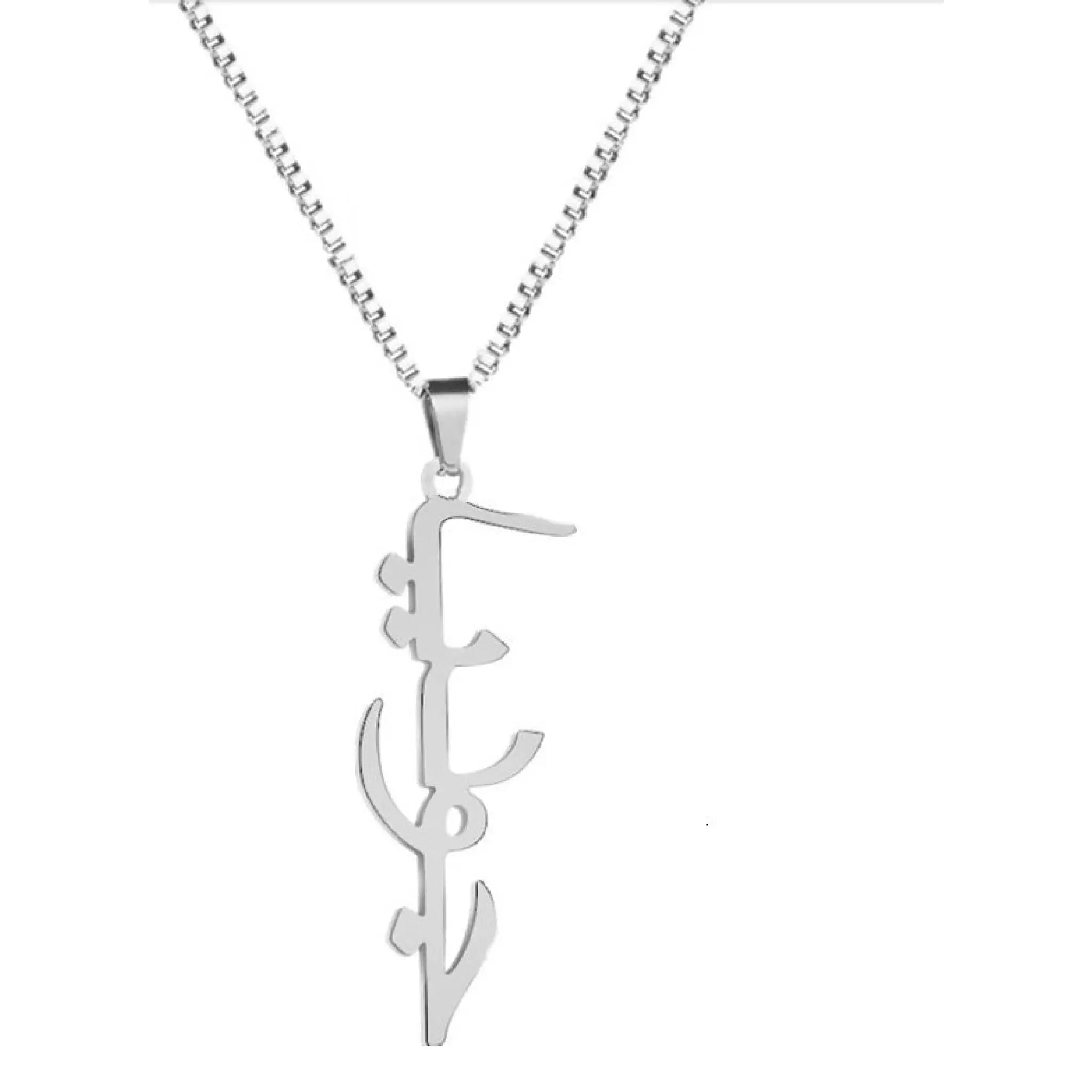 necklace - Silver / 55 - 7