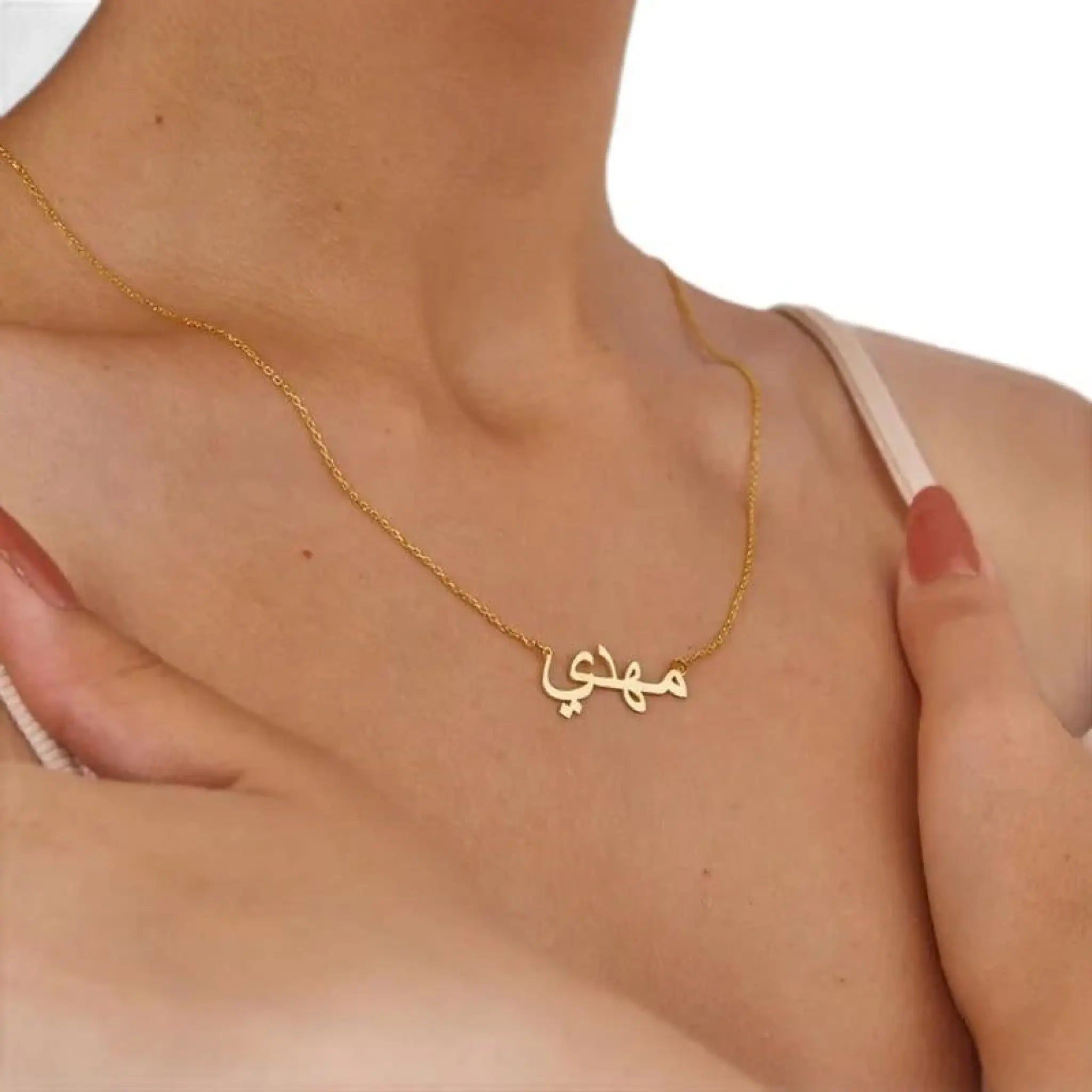 Personalized Arabic Name Stainless Steel Necklace - 7