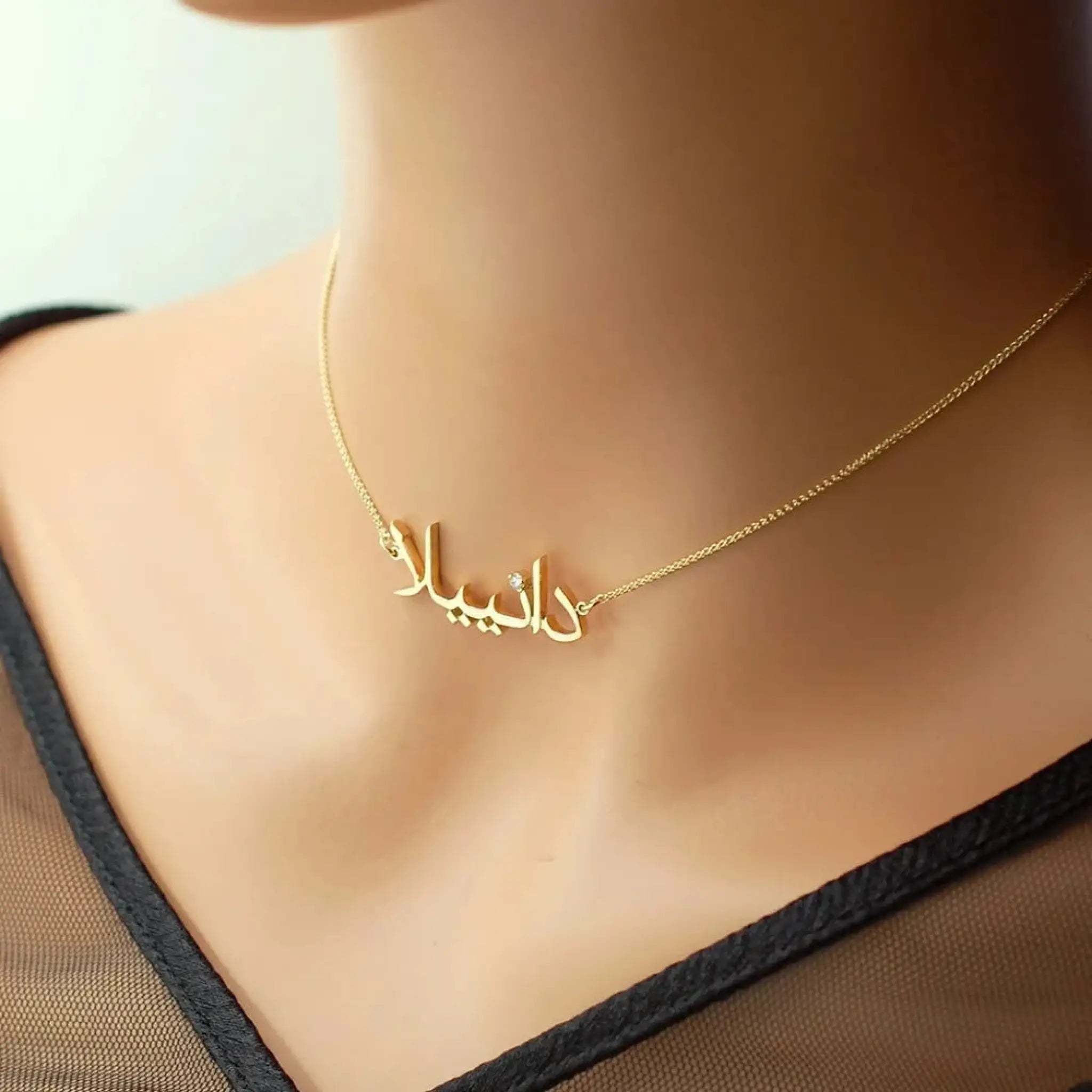Personalized Arabic Zircon 18K Necklace - 7