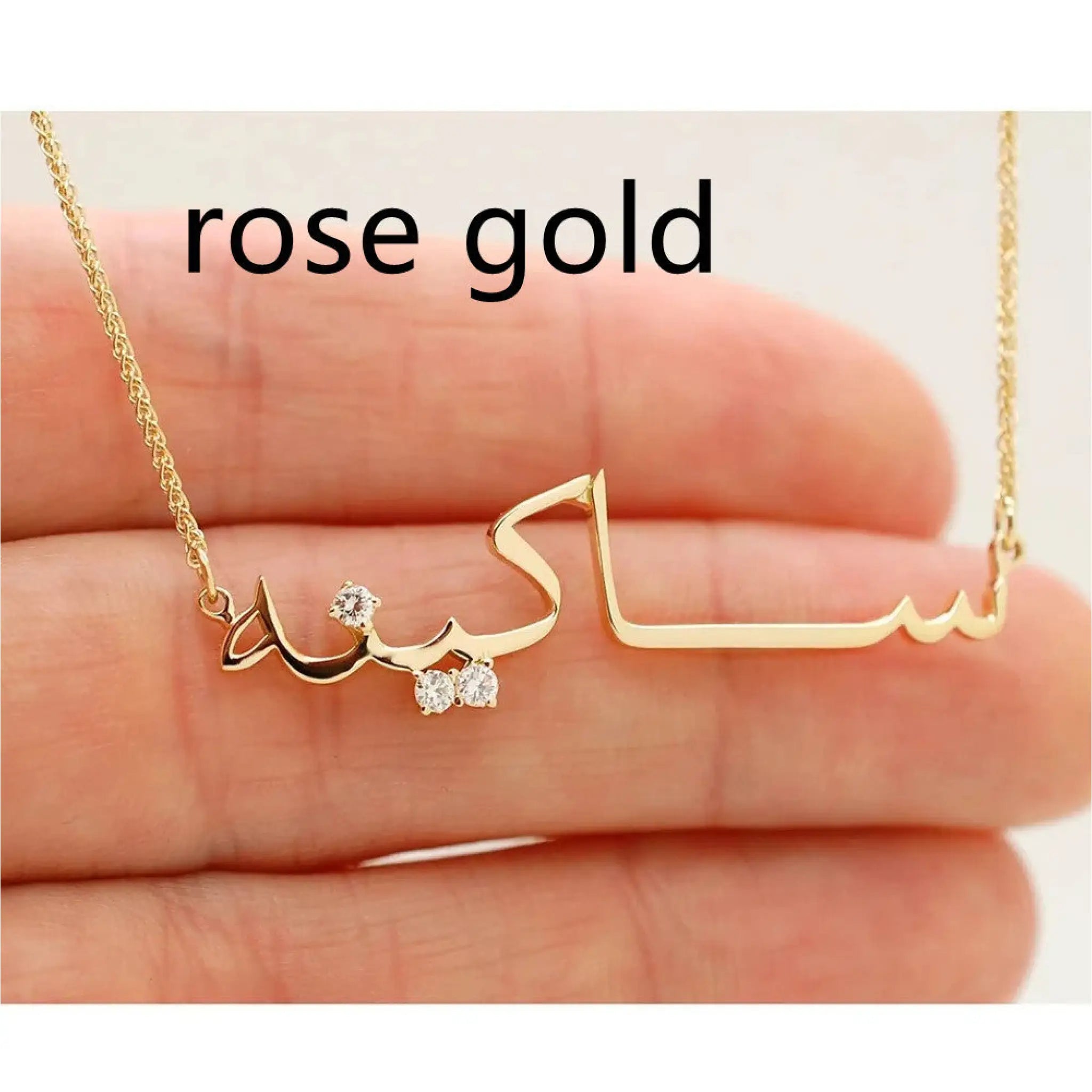 Personalized Arabic Zircon 18K Necklace - Rose Gold - 7