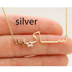 Personalized Arabic Zircon 18K Necklace - Silver - 7