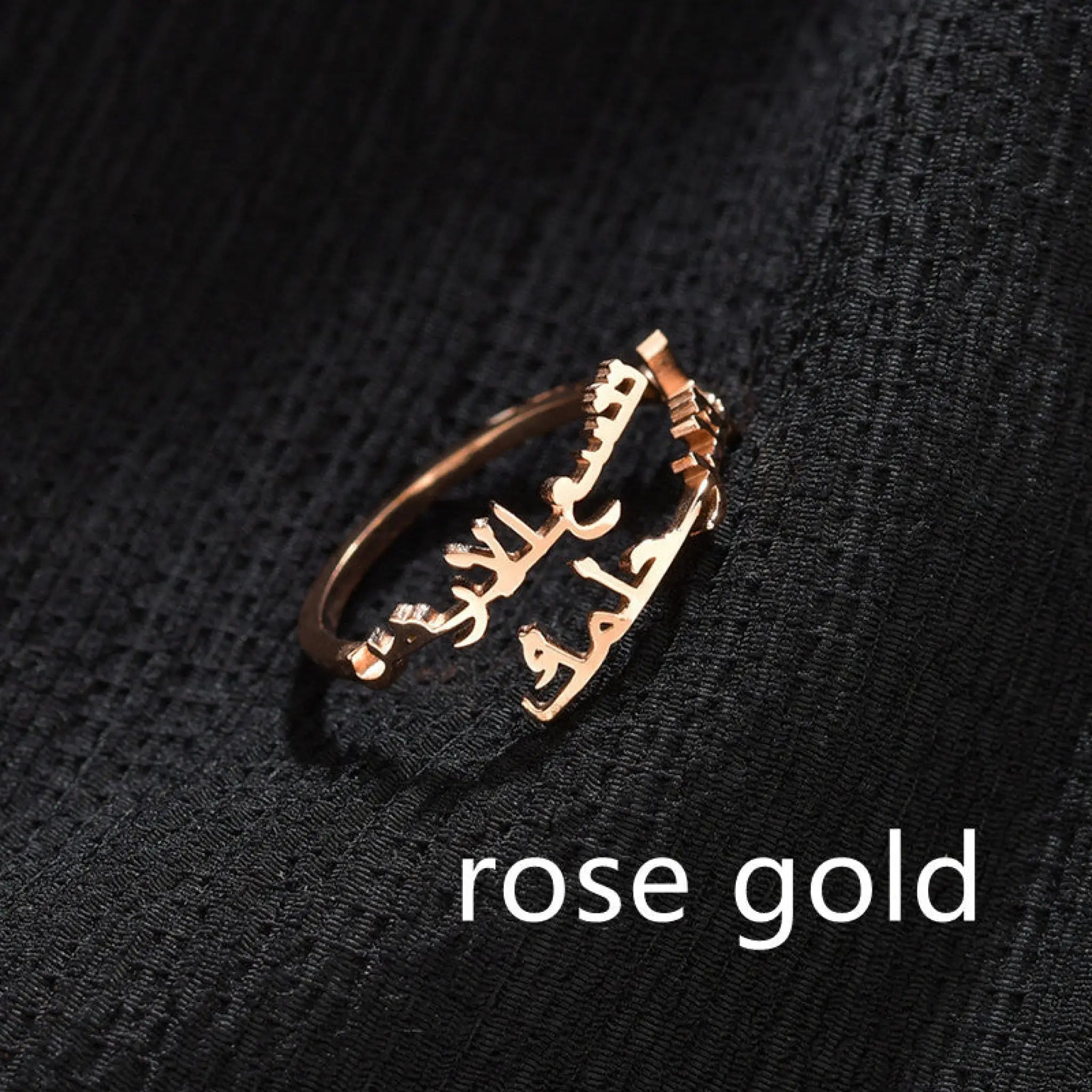 Personalized Custom Titanium Steel Name Ring - Arabic Name / Rose Gold - 7