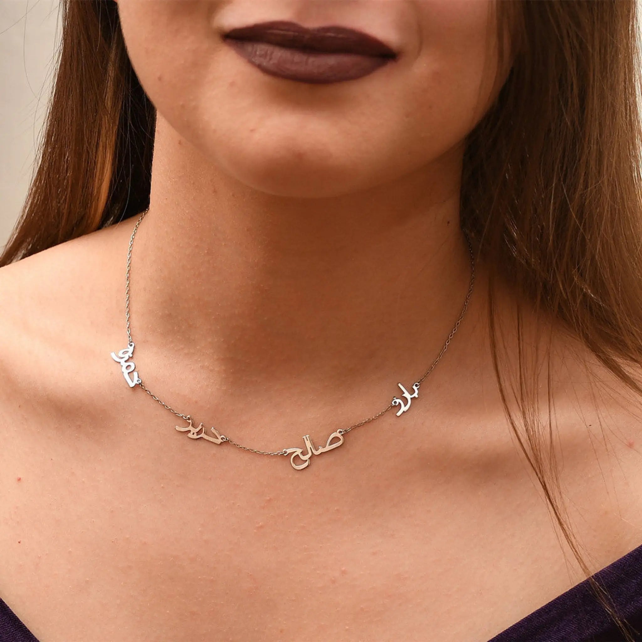 Personalized Multiple Name Nameplate Pendant Necklace - Silver / One name - Necklace