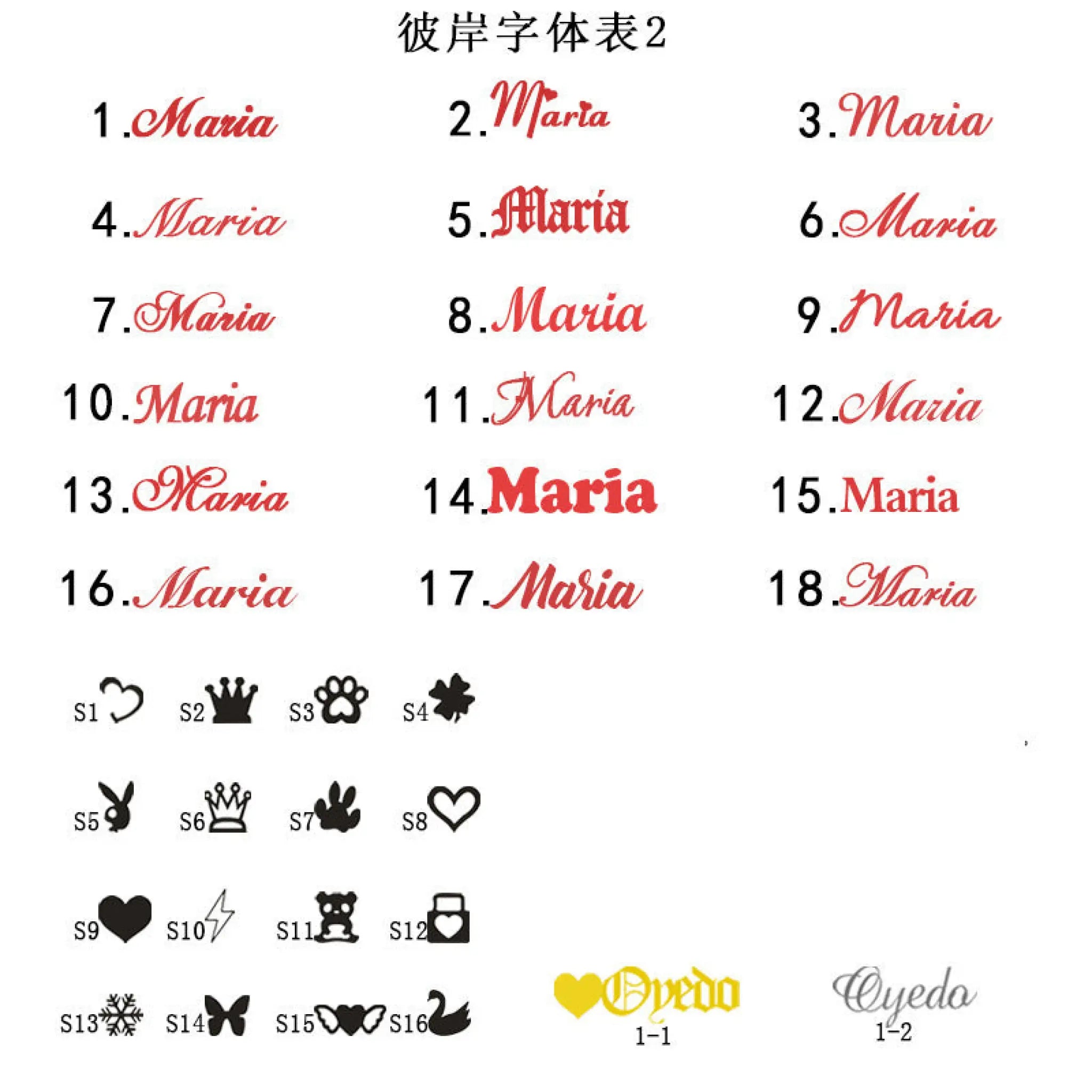 Personalized Name Customization Three Layer Ring - 7