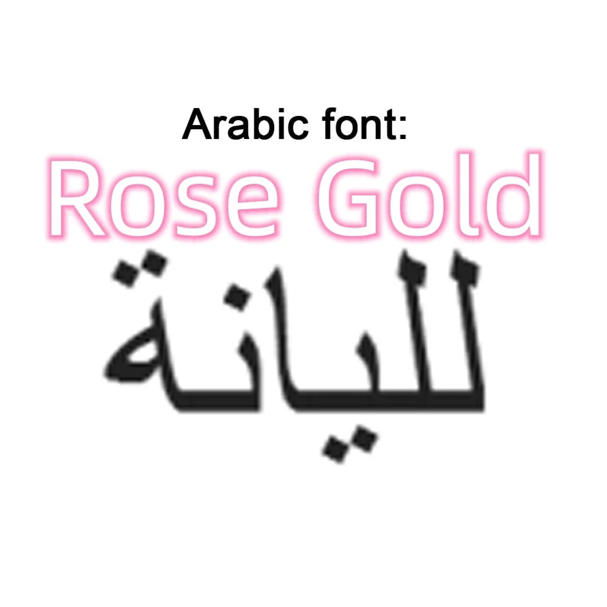 Personalized name necklace,Custom name necklace Custom Jewelry - Rose Gold / 40cm / C - 7