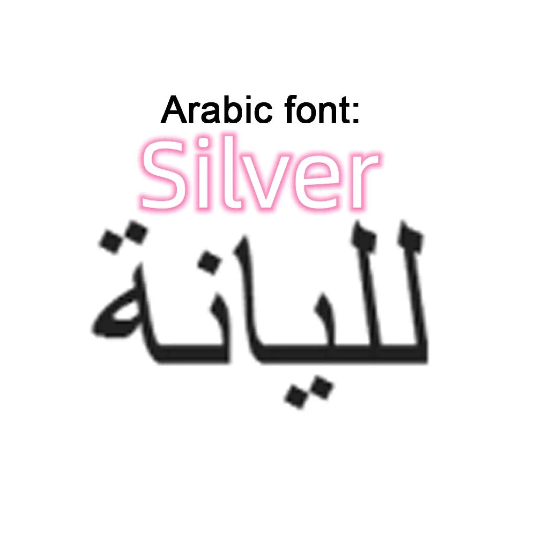 Personalized name necklace,Custom name necklace Custom Jewelry - Silver / 40cm / C - 7