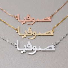 Source Manufacturer Ins Style European And American Fashion Full Diamond Name Letter Custom Necklace Diy Steel Titanium