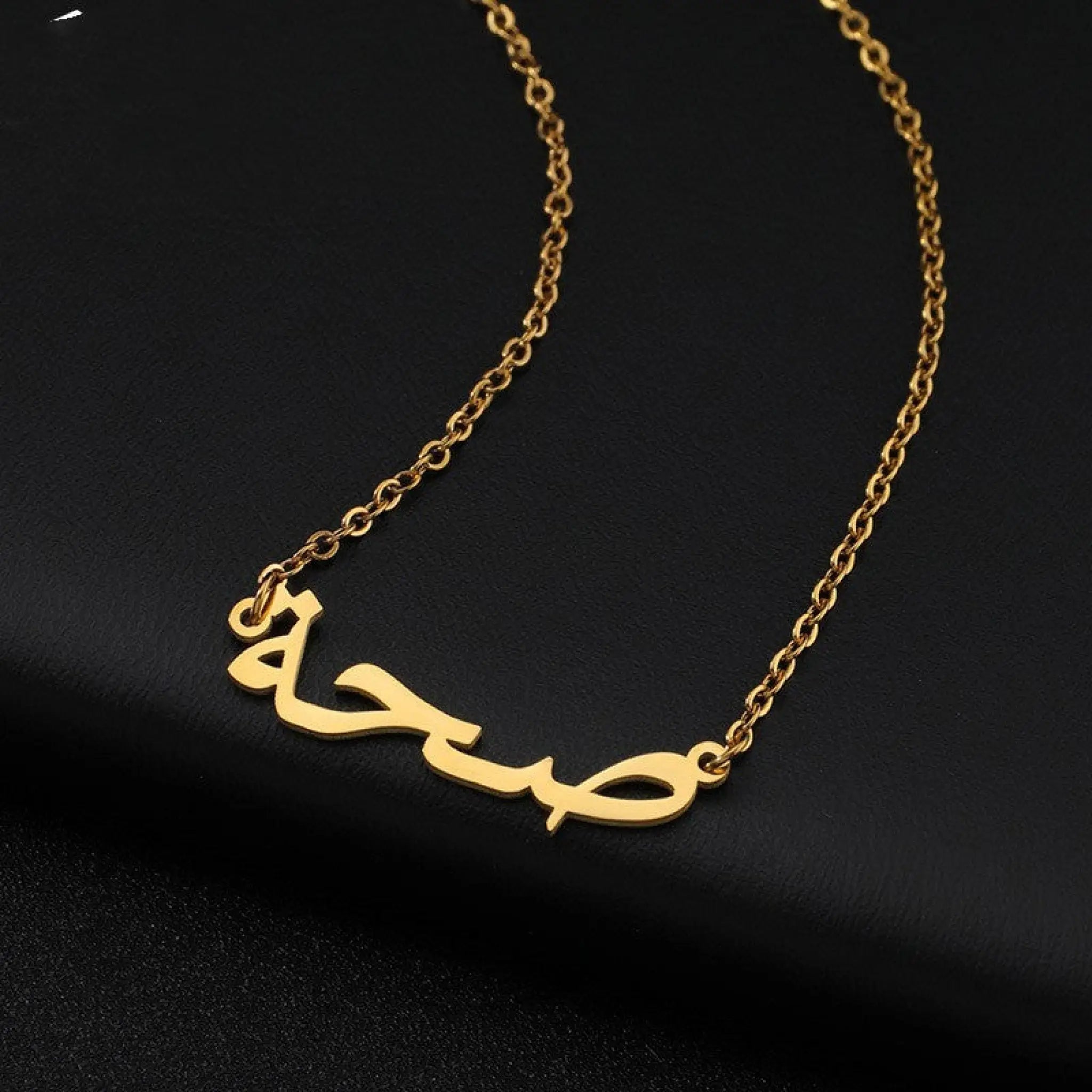 Stainless Steel DIY Arabic Name Necklace Personality - Style4 / Golden - 7