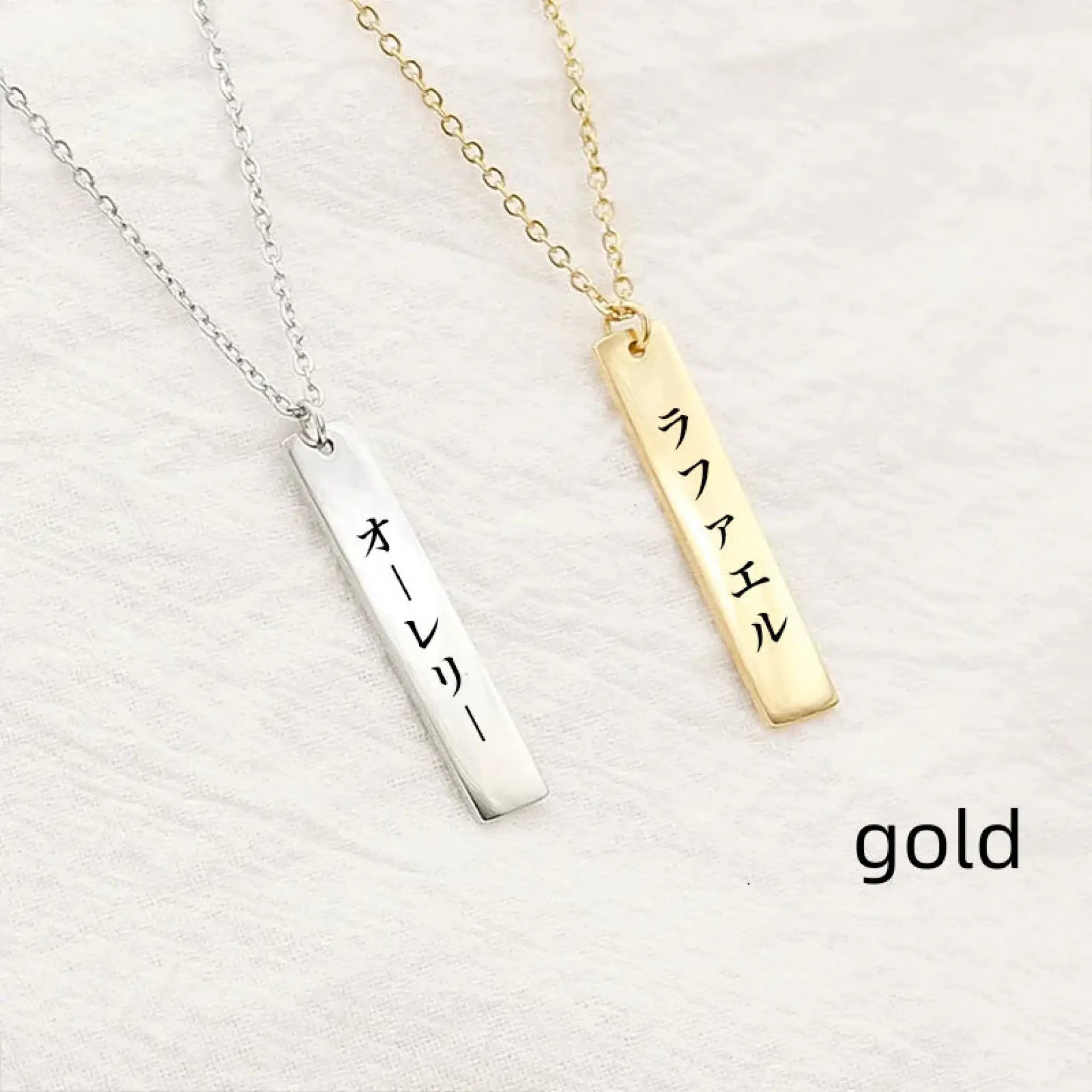 Stainless Steel Letter Name Carved Necklace - Gold / Japanese - 7