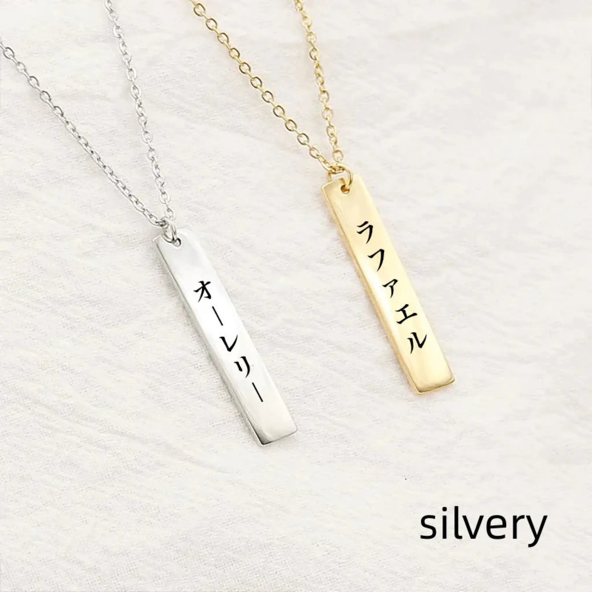 Stainless Steel Letter Name Carved Necklace - Silver / Japanese - 7