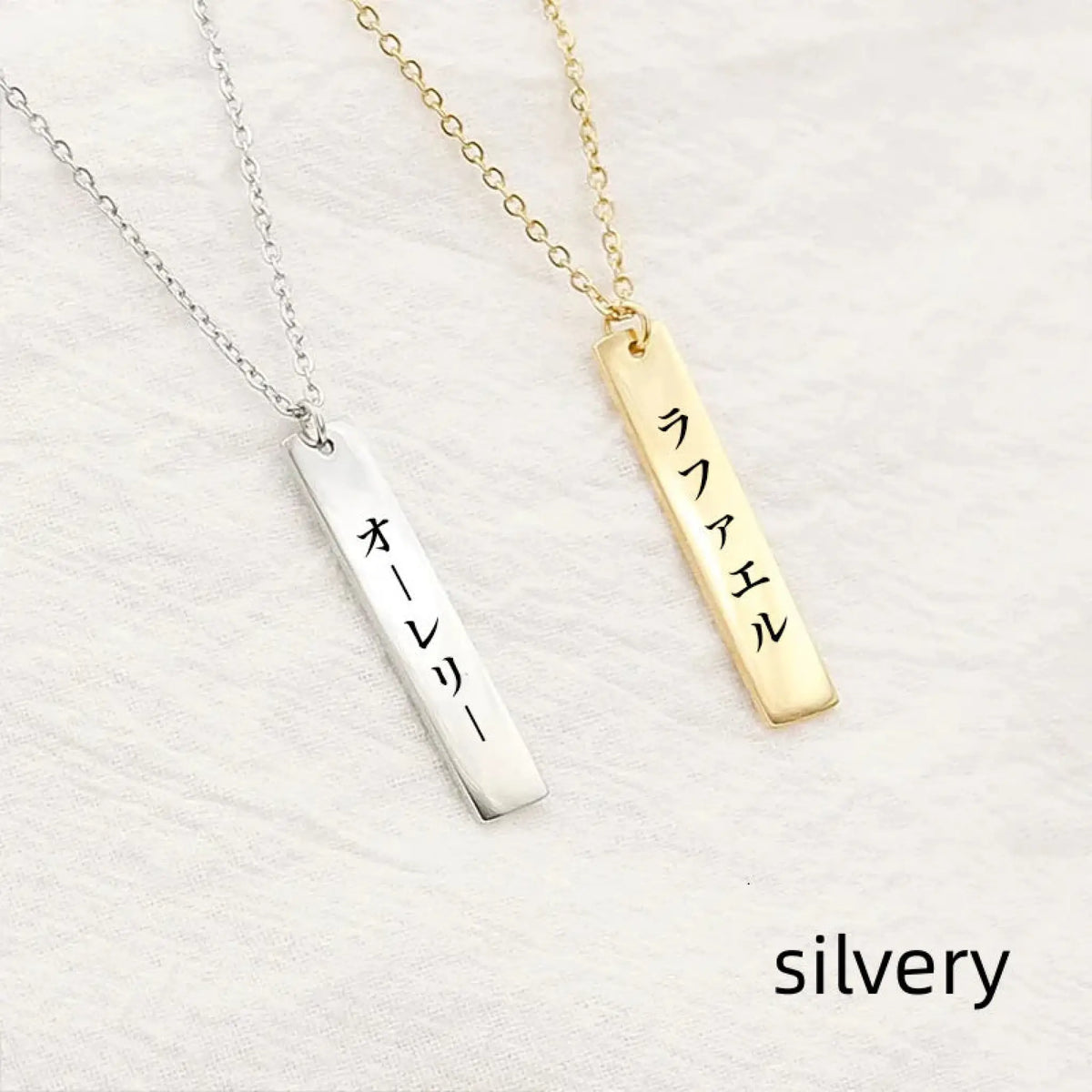 Stainless Steel Letter Name Carved Necklace - Silver / Japanese - 7