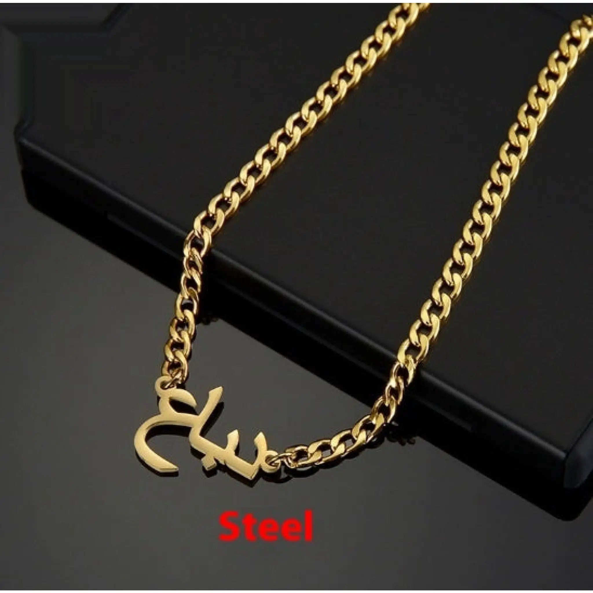 Women’s Minimalist Stainless Steel Arabic Name Necklace Bracelet - Silver / Necklace - 7