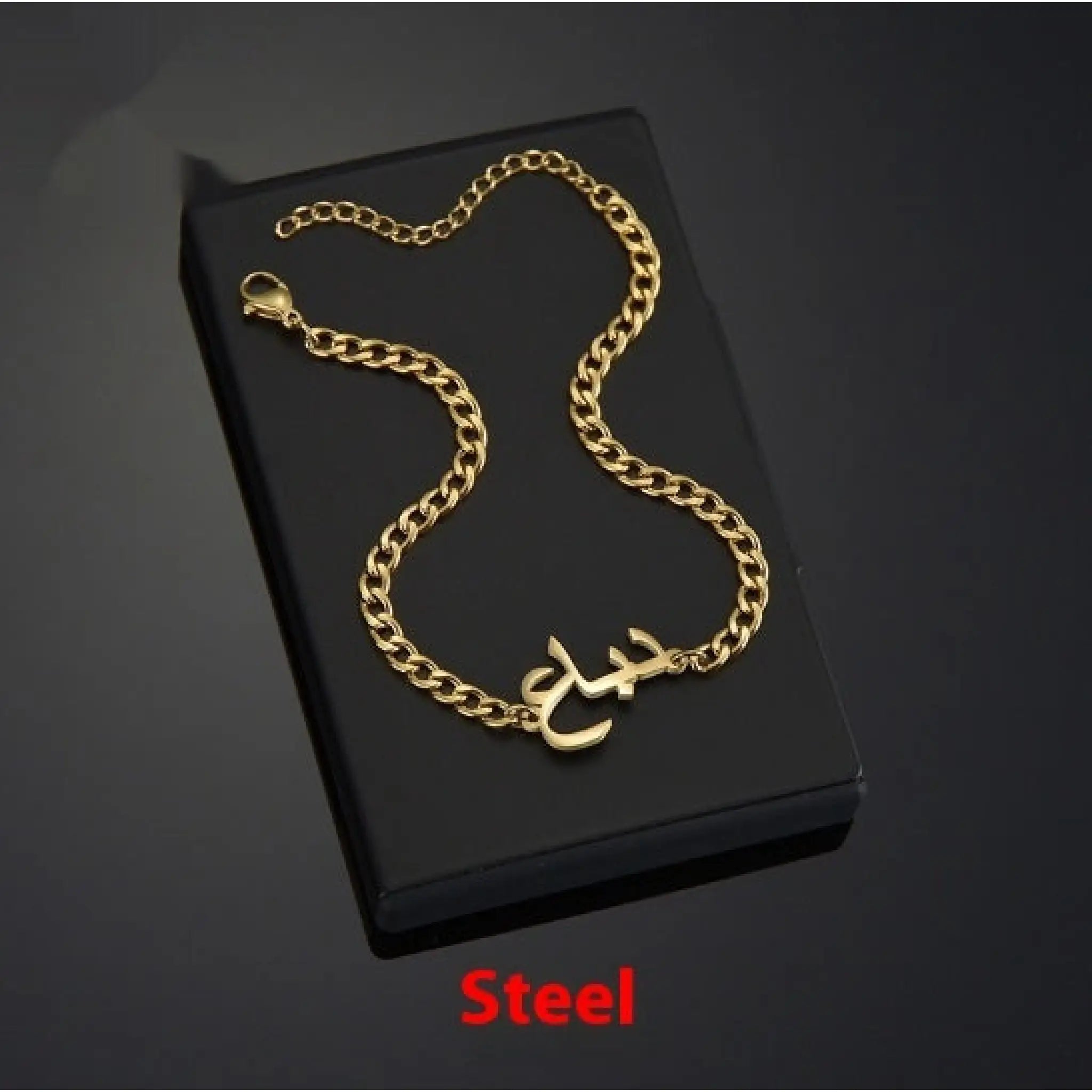 Women’s Minimalist Stainless Steel Arabic Name Necklace Bracelet - Silver / Bracelet - 7