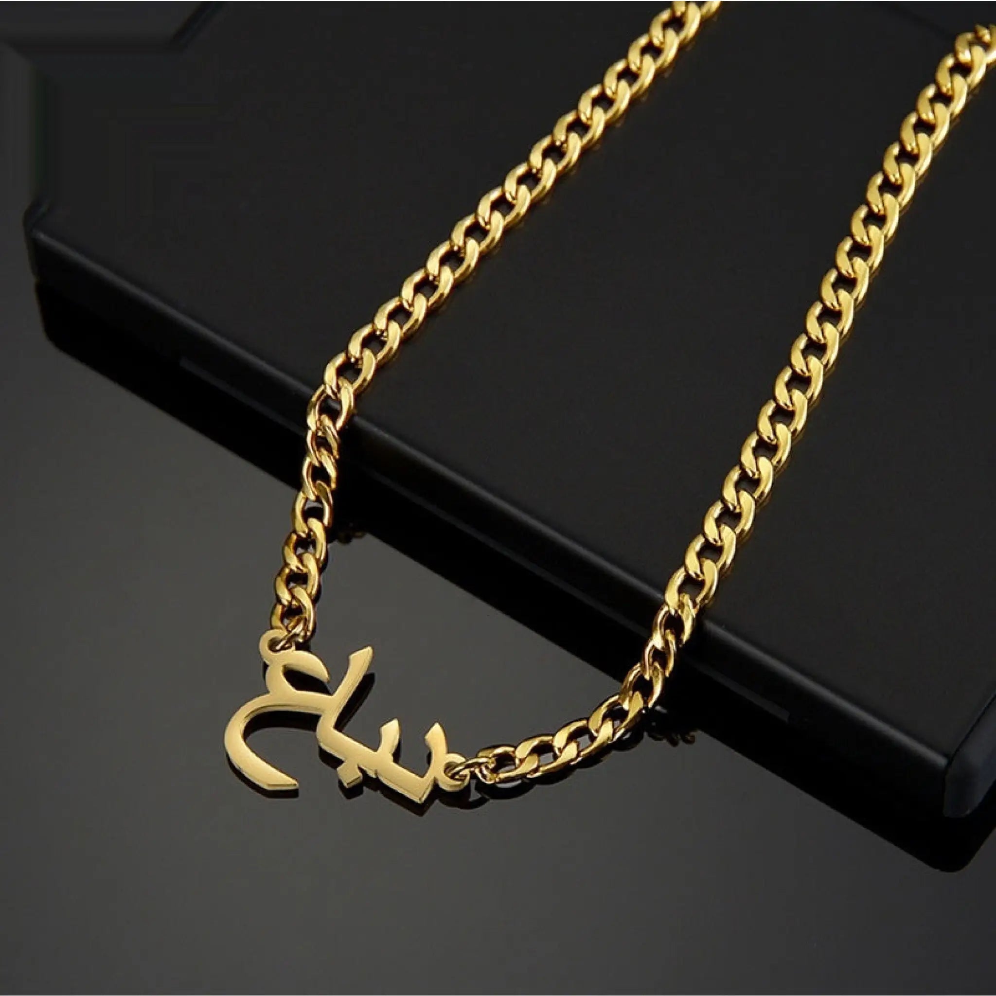 Women’s Minimalist Stainless Steel Arabic Name Necklace Bracelet - Gold / Necklace - 7