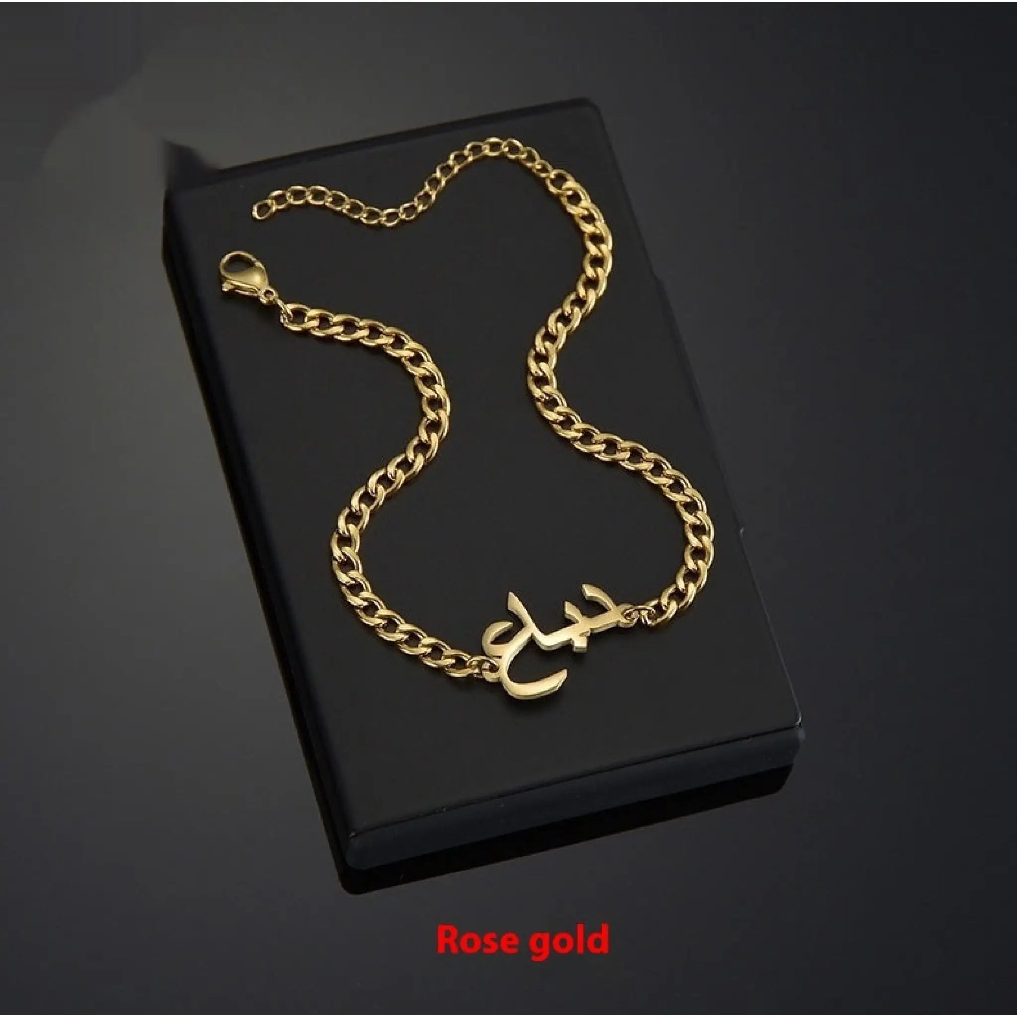 Women’s Minimalist Stainless Steel Arabic Name Necklace Bracelet - Rose Gold / Bracelet - 7